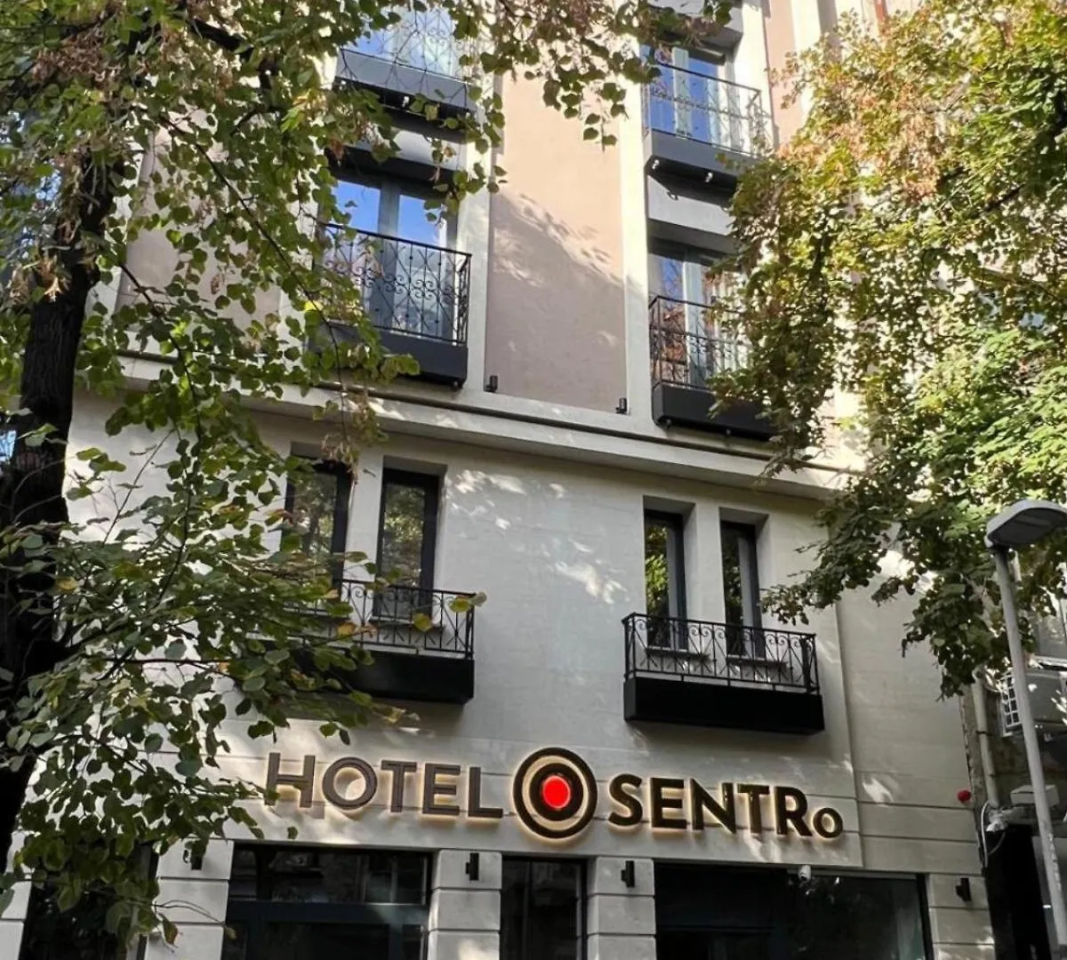 ***  Sentro Boutique Hotel Σόφια Βουλγαρία